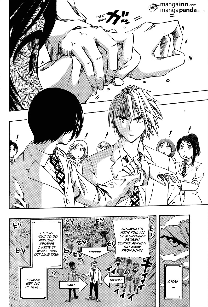 Soul Catcher(S) Chapter 1 page 18 - Chapter 1: The Childhood Friend's Siren