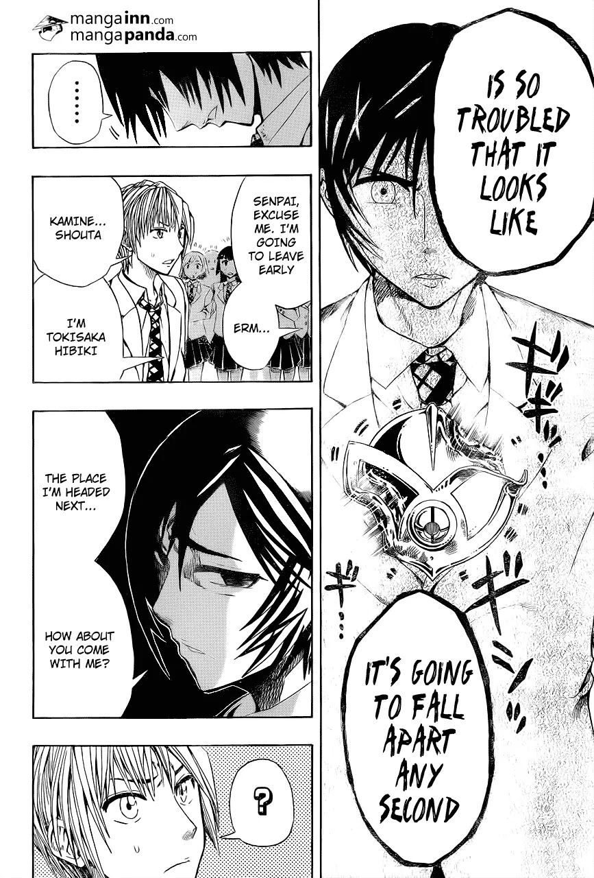 Soul Catcher(S) Chapter 1 page 22 - Chapter 1: The Childhood Friend's Siren