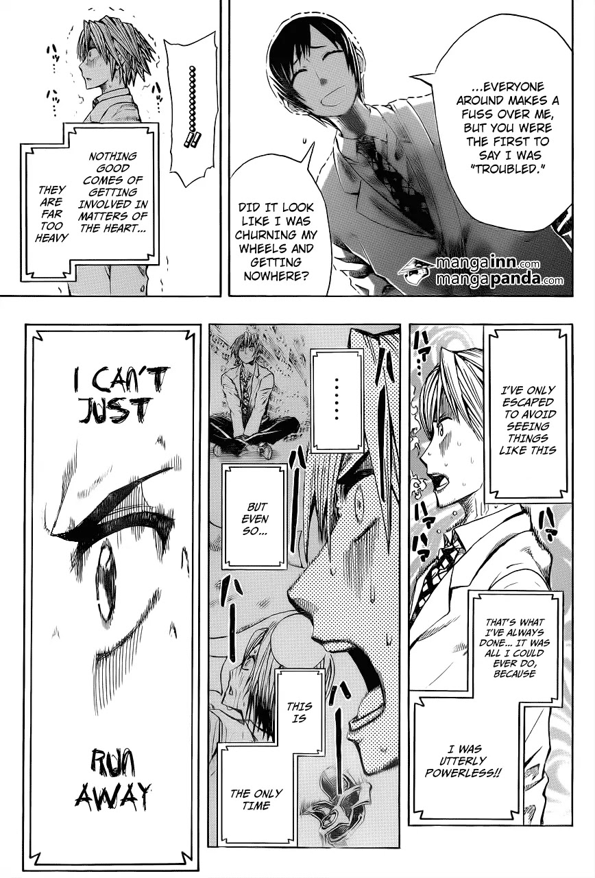 Soul Catcher(S) Chapter 1 page 29 - Chapter 1: The Childhood Friend's Siren