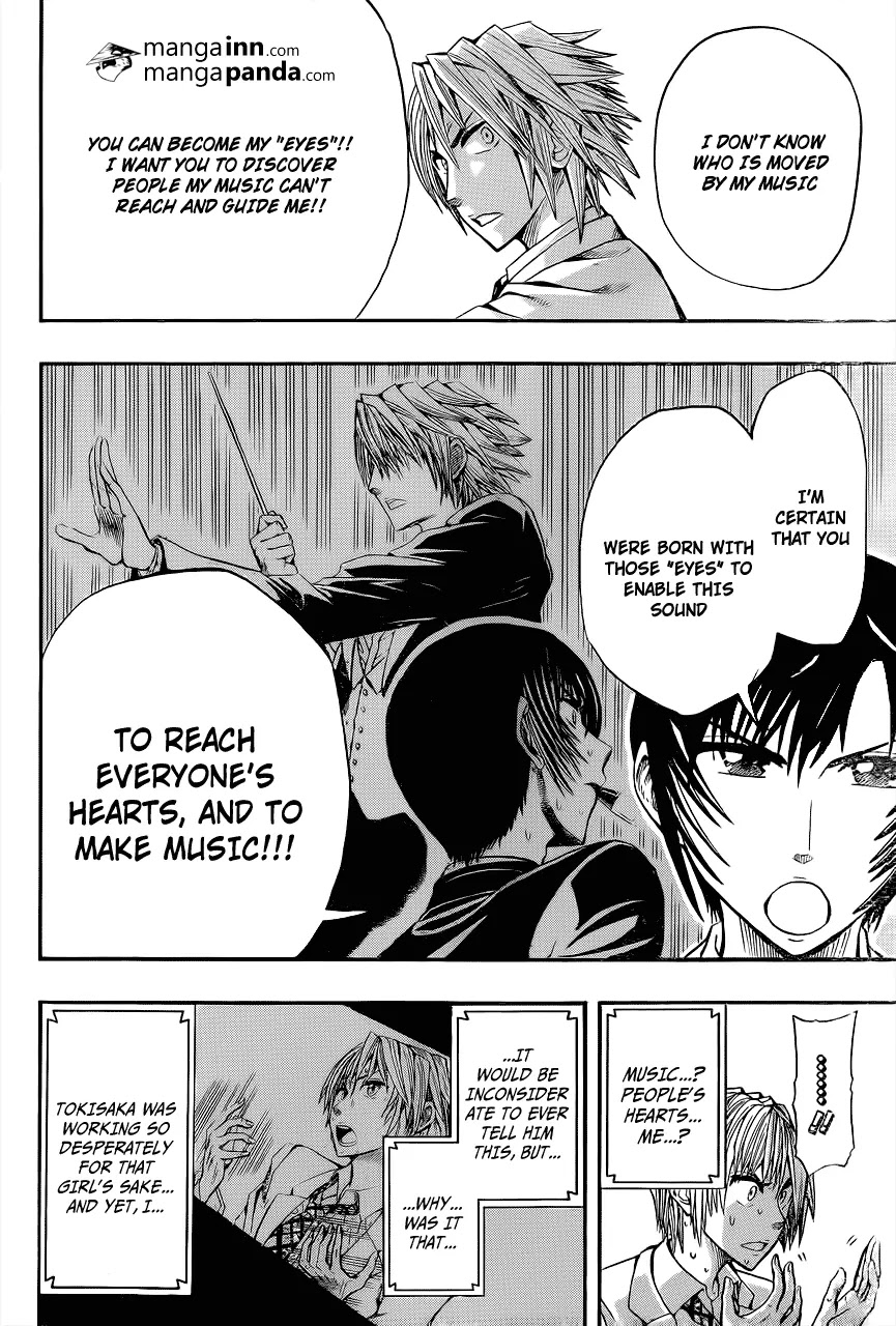 Soul Catcher(S) Chapter 1 page 47 - Chapter 1: The Childhood Friend's Siren