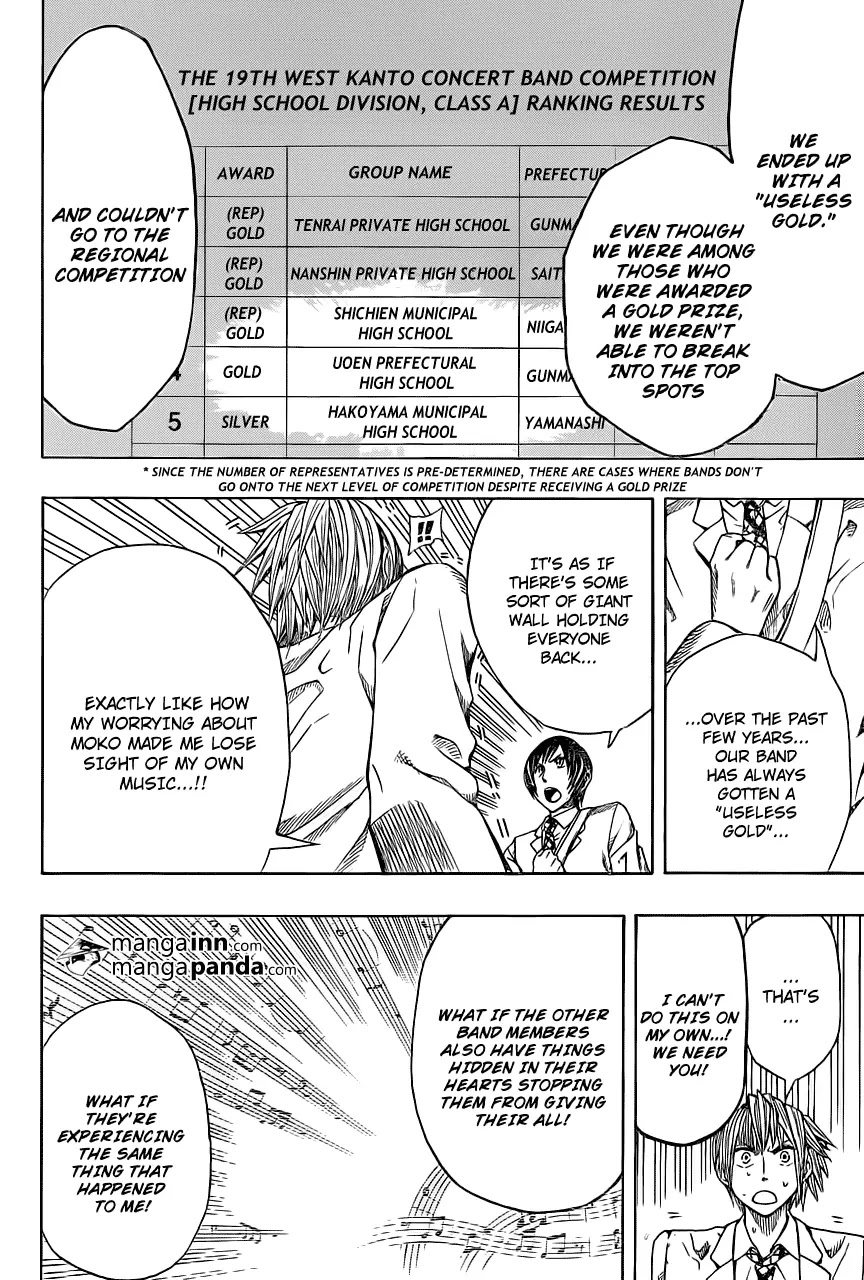 Soul Catcher(S) Chapter 1 page 49 - Chapter 1: The Childhood Friend's Siren