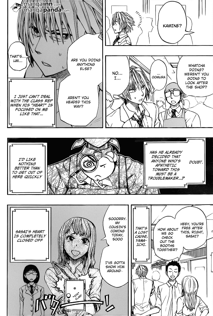 Soul Catcher(S) Chapter 1 page 5 - Chapter 1: The Childhood Friend's Siren