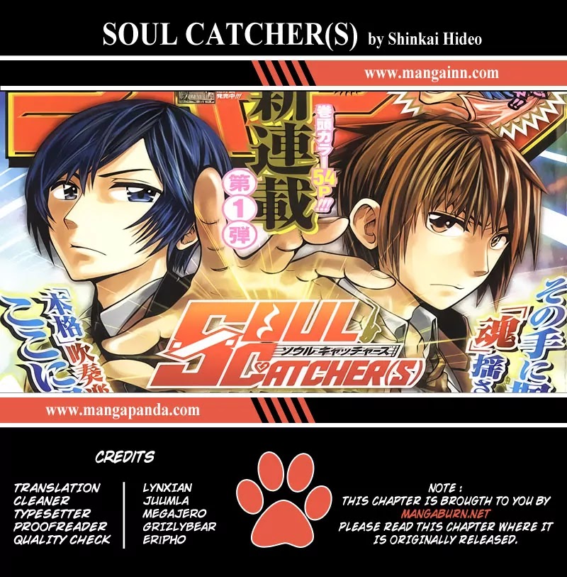 Soul Catcher(S) Chapter 1 page 52 - Chapter 1: The Childhood Friend's Siren