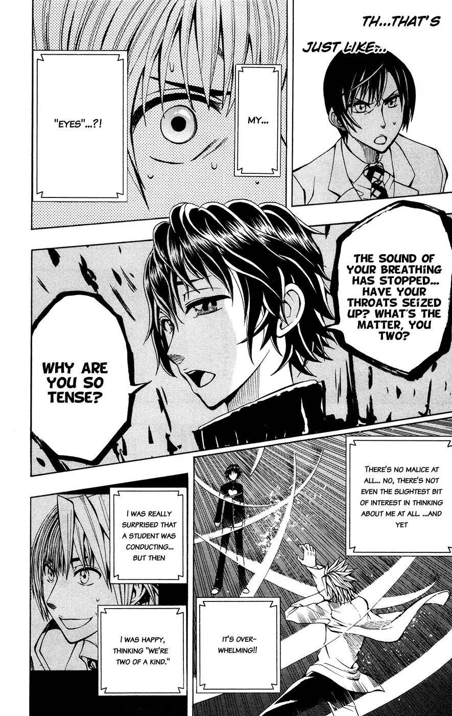 Soul Catcher(S) Chapter 10 page 11 - Chapter 10: Public Relations