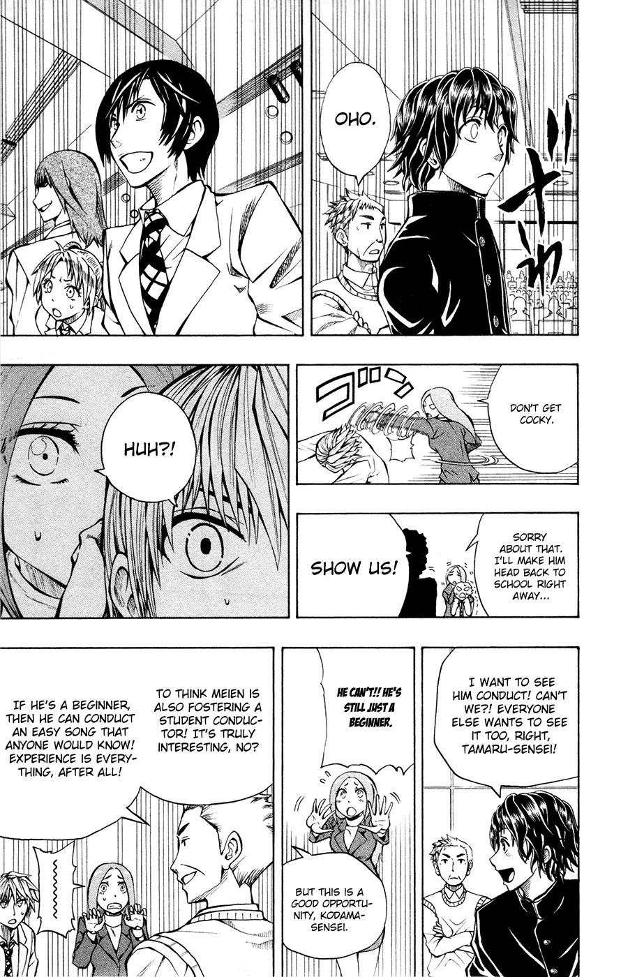 Soul Catcher(S) Chapter 10 page 14 - Chapter 10: Public Relations