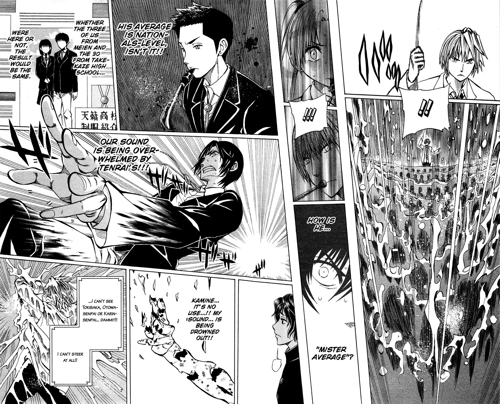 Soul Catcher(S) Chapter 10 page 17 - Chapter 10: Public Relations
