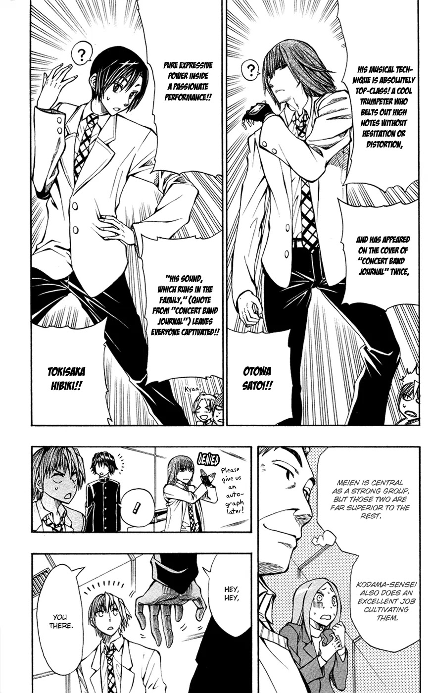 Soul Catcher(S) Chapter 10 page 5 - Chapter 10: Public Relations