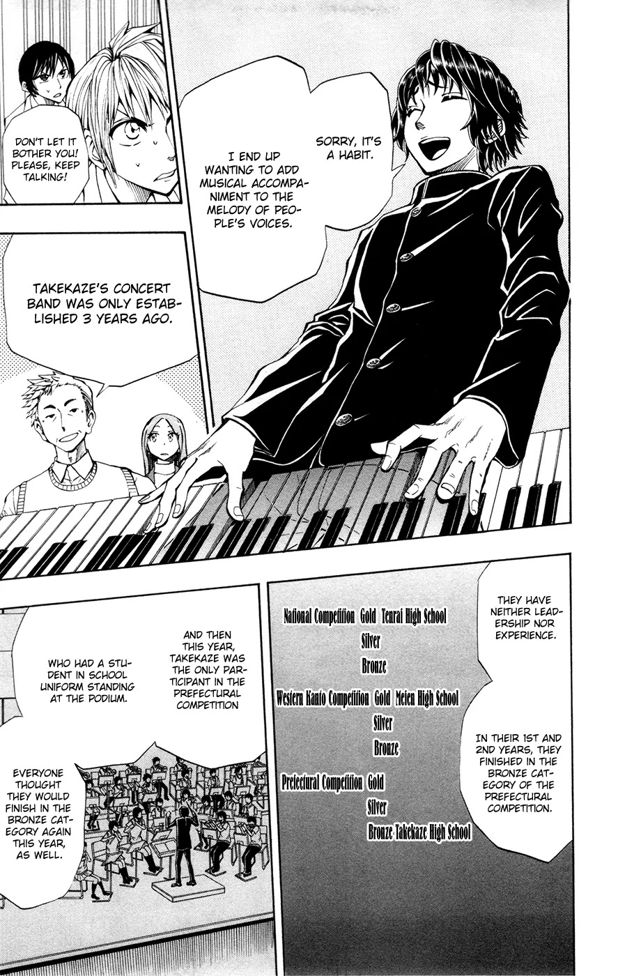 Soul Catcher(S) Chapter 10 page 8 - Chapter 10: Public Relations