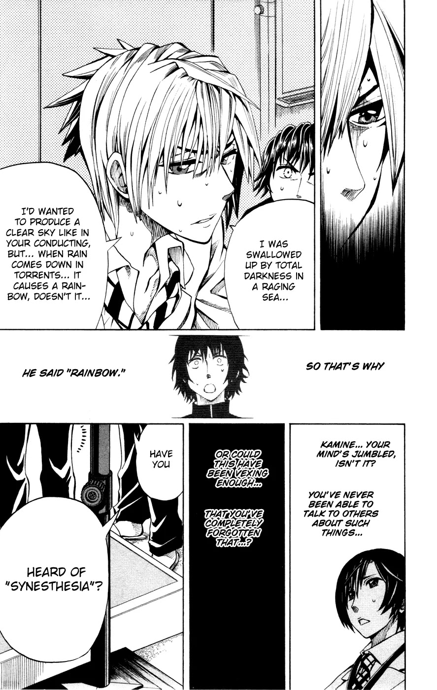 Soul Catcher(S) Chapter 11 page 10 - Chapter 11: Crave the Desire to Change. That's all you Need.