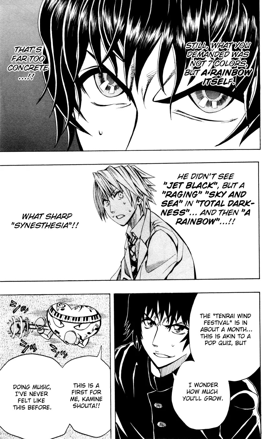 Soul Catcher(S) Chapter 11 page 12 - Chapter 11: Crave the Desire to Change. That's all you Need.