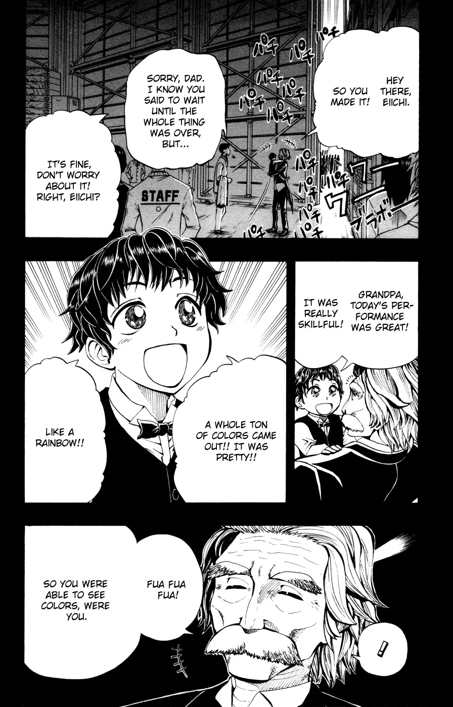 Soul Catcher(S) Chapter 11 page 4 - Chapter 11: Crave the Desire to Change. That's all you Need.