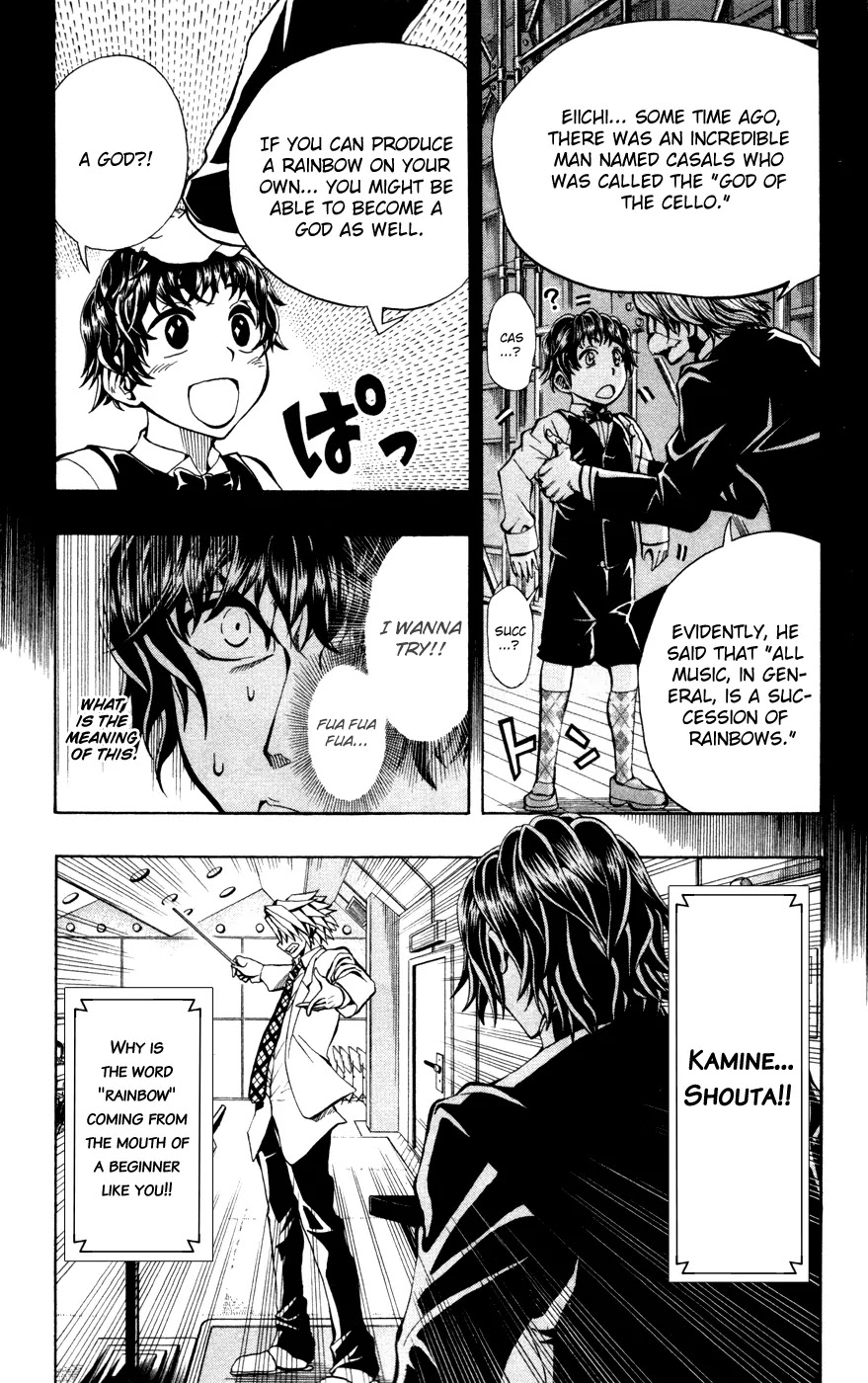 Soul Catcher(S) Chapter 11 page 5 - Chapter 11: Crave the Desire to Change. That's all you Need.