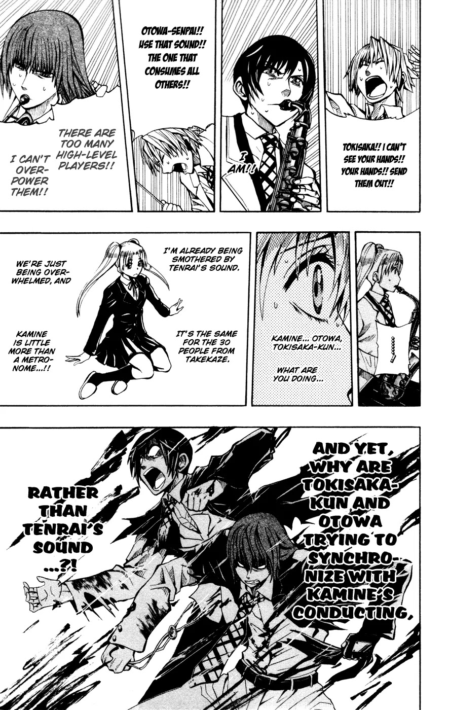 Soul Catcher(S) Chapter 11 page 6 - Chapter 11: Crave the Desire to Change. That's all you Need.