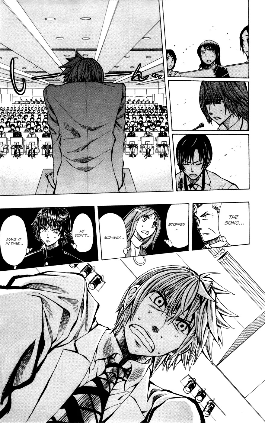 Soul Catcher(S) Chapter 11 page 8 - Chapter 11: Crave the Desire to Change. That's all you Need.