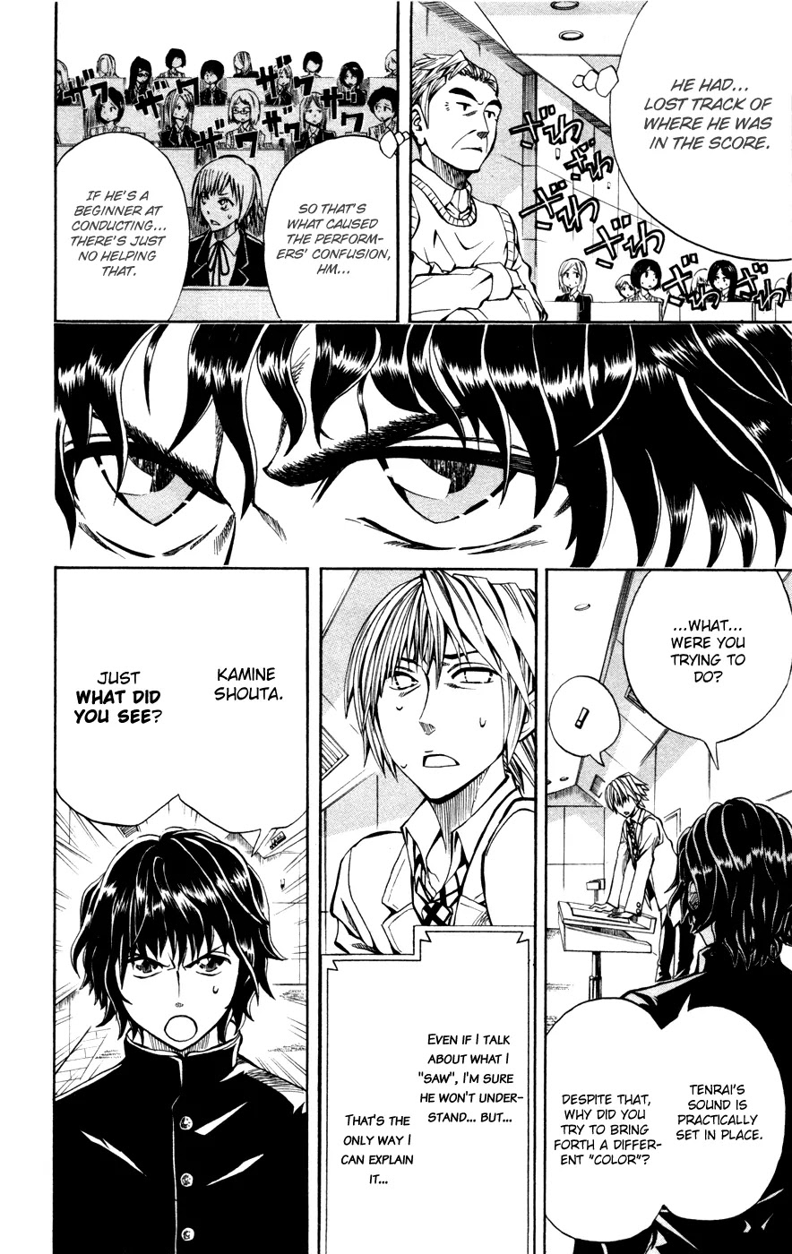 Soul Catcher(S) Chapter 11 page 9 - Chapter 11: Crave the Desire to Change. That's all you Need.