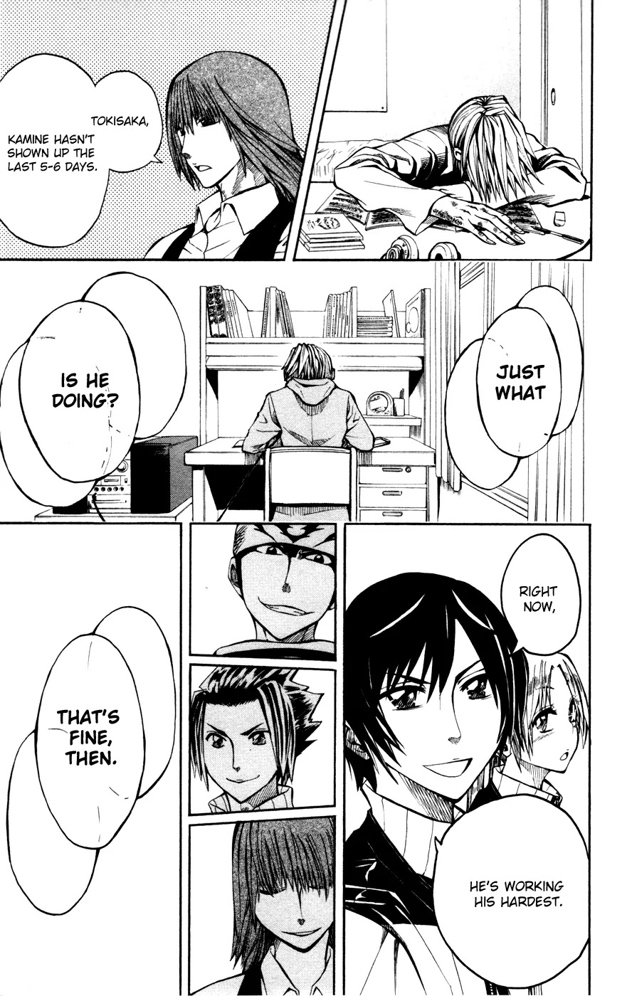 Soul Catcher(S) Chapter 12 page 10 - Chapter 12: Minesweeper