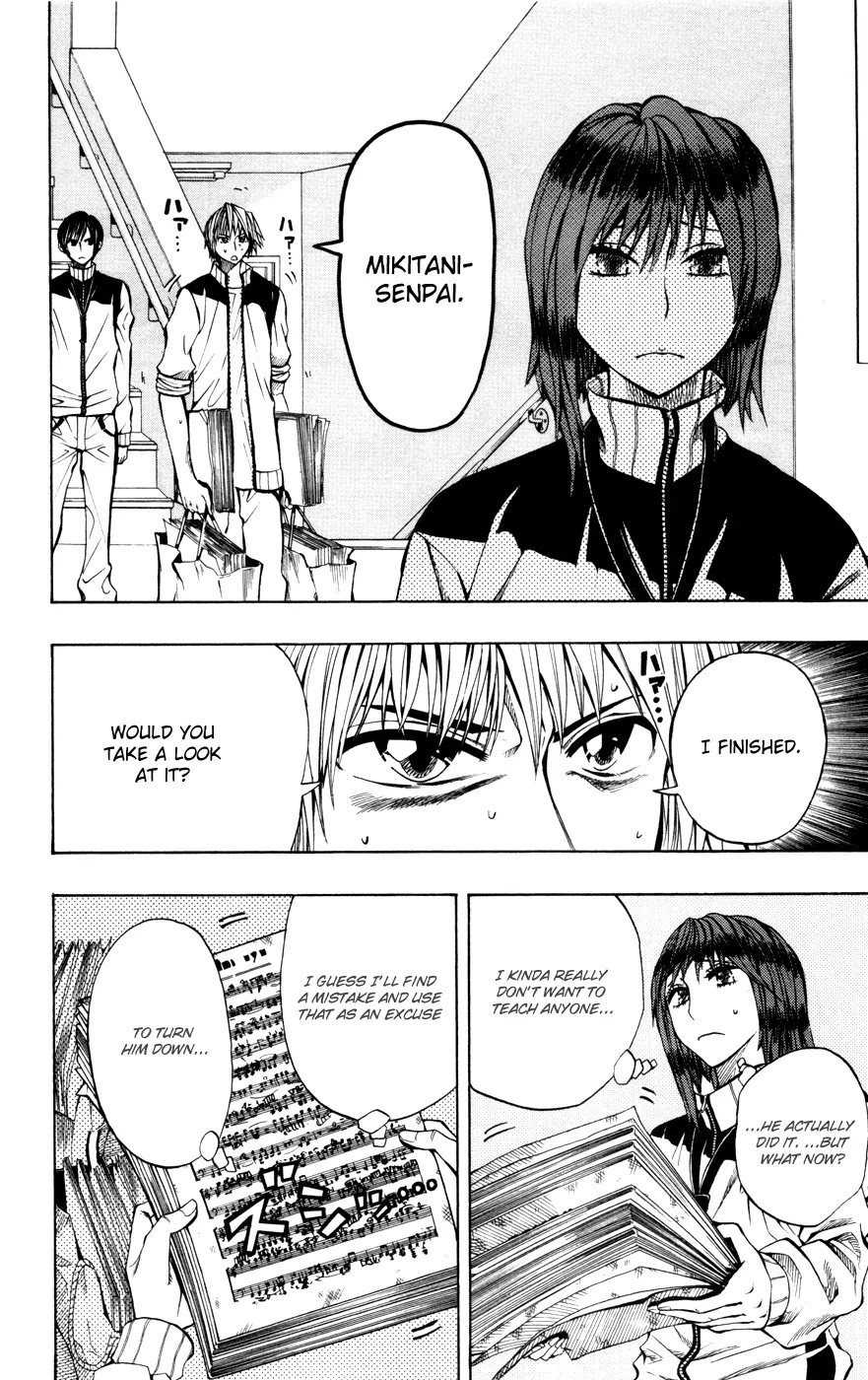 Soul Catcher(S) Chapter 12 page 11 - Chapter 12: Minesweeper