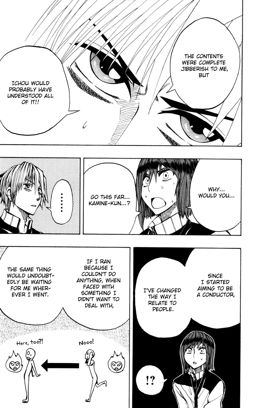 Soul Catcher(S) Chapter 12 page 14 - Chapter 12: Minesweeper