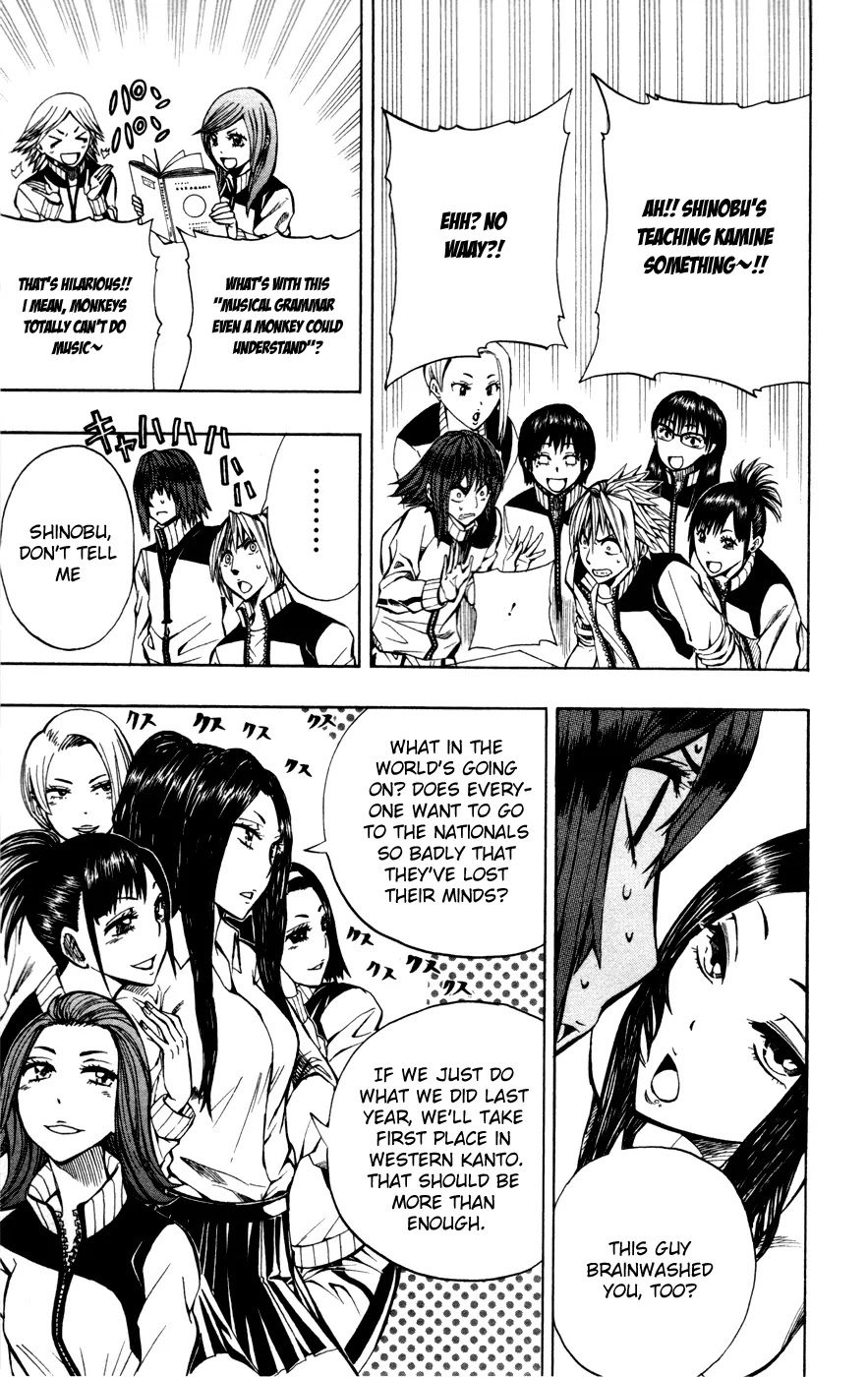 Soul Catcher(S) Chapter 12 page 18 - Chapter 12: Minesweeper