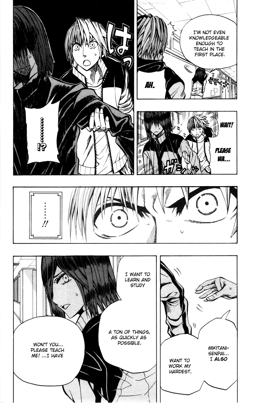 Soul Catcher(S) Chapter 12 page 4 - Chapter 12: Minesweeper