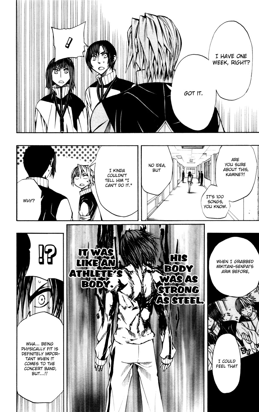 Soul Catcher(S) Chapter 12 page 7 - Chapter 12: Minesweeper