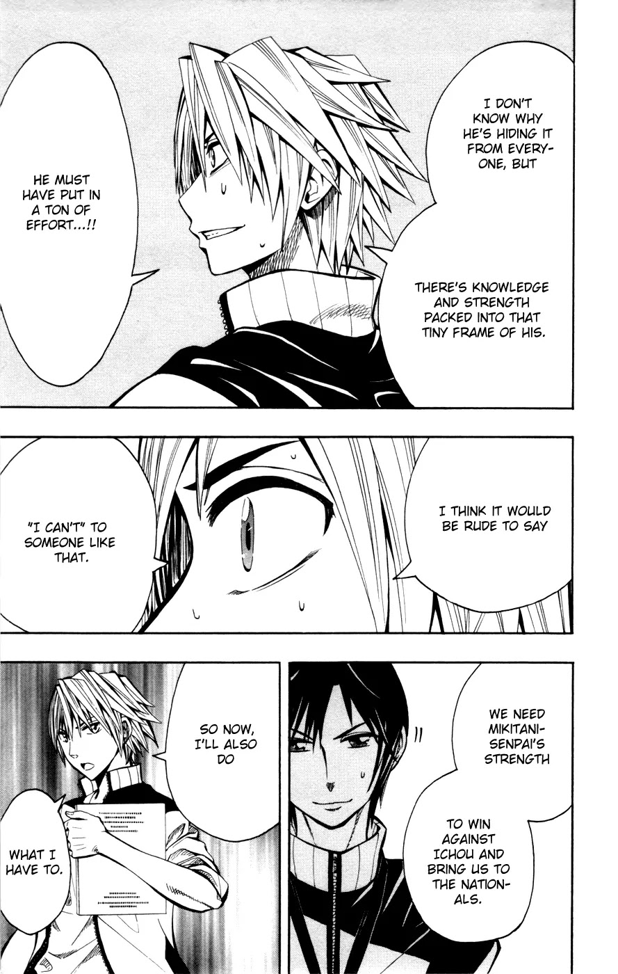 Soul Catcher(S) Chapter 12 page 8 - Chapter 12: Minesweeper