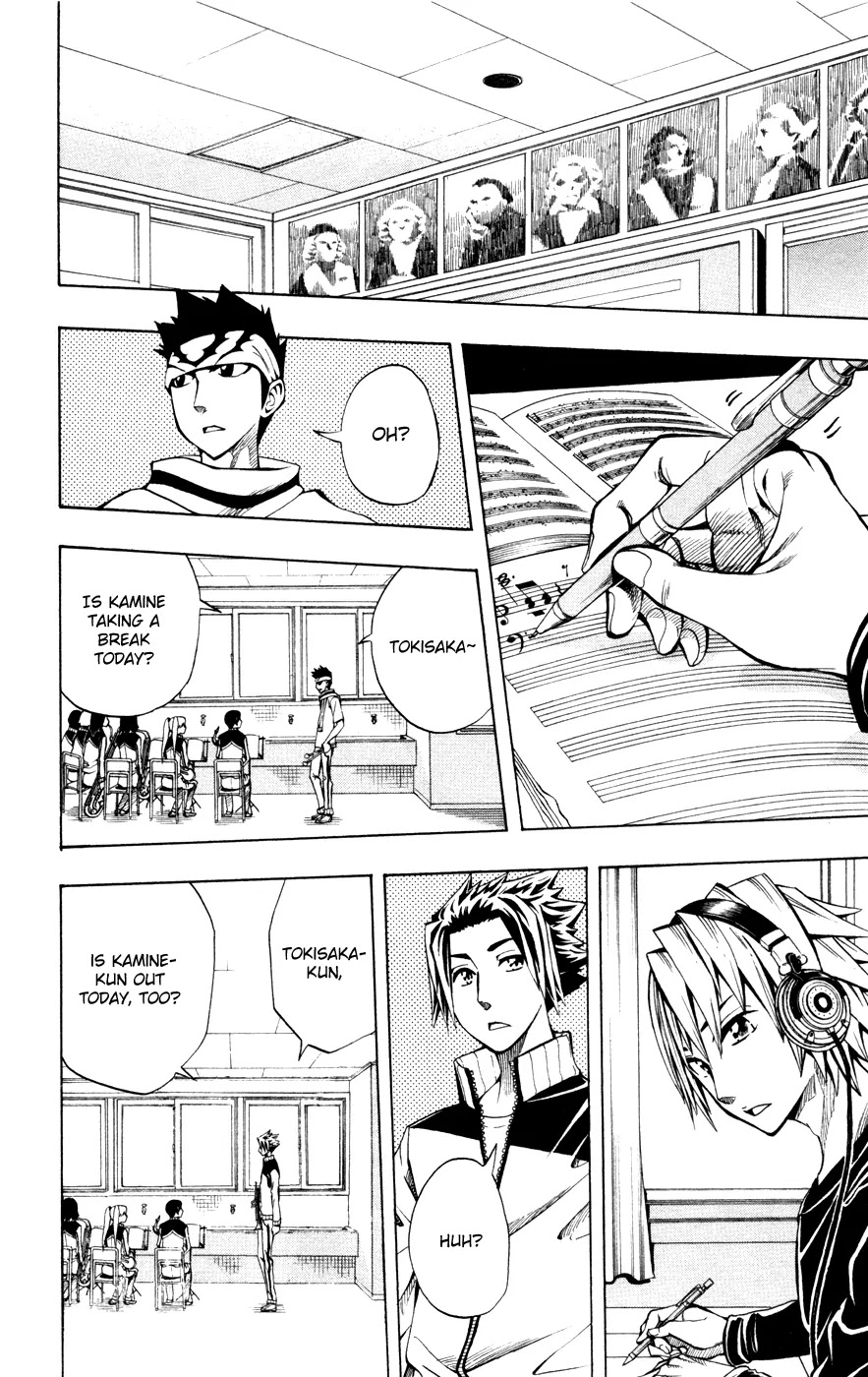 Soul Catcher(S) Chapter 12 page 9 - Chapter 12: Minesweeper