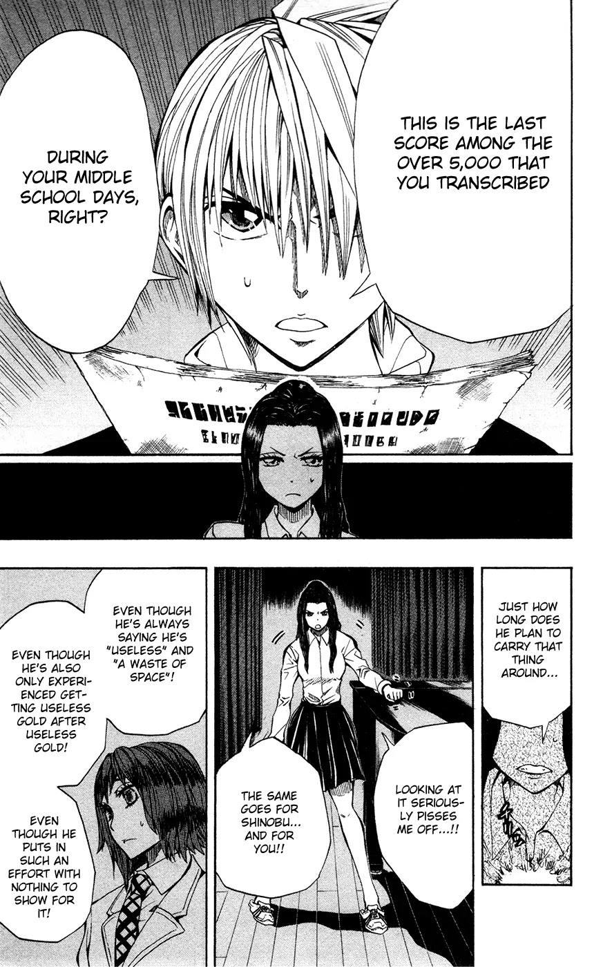 Soul Catcher(S) Chapter 13 page 13 - Chapter 13: When One Door Closes, Another Opens