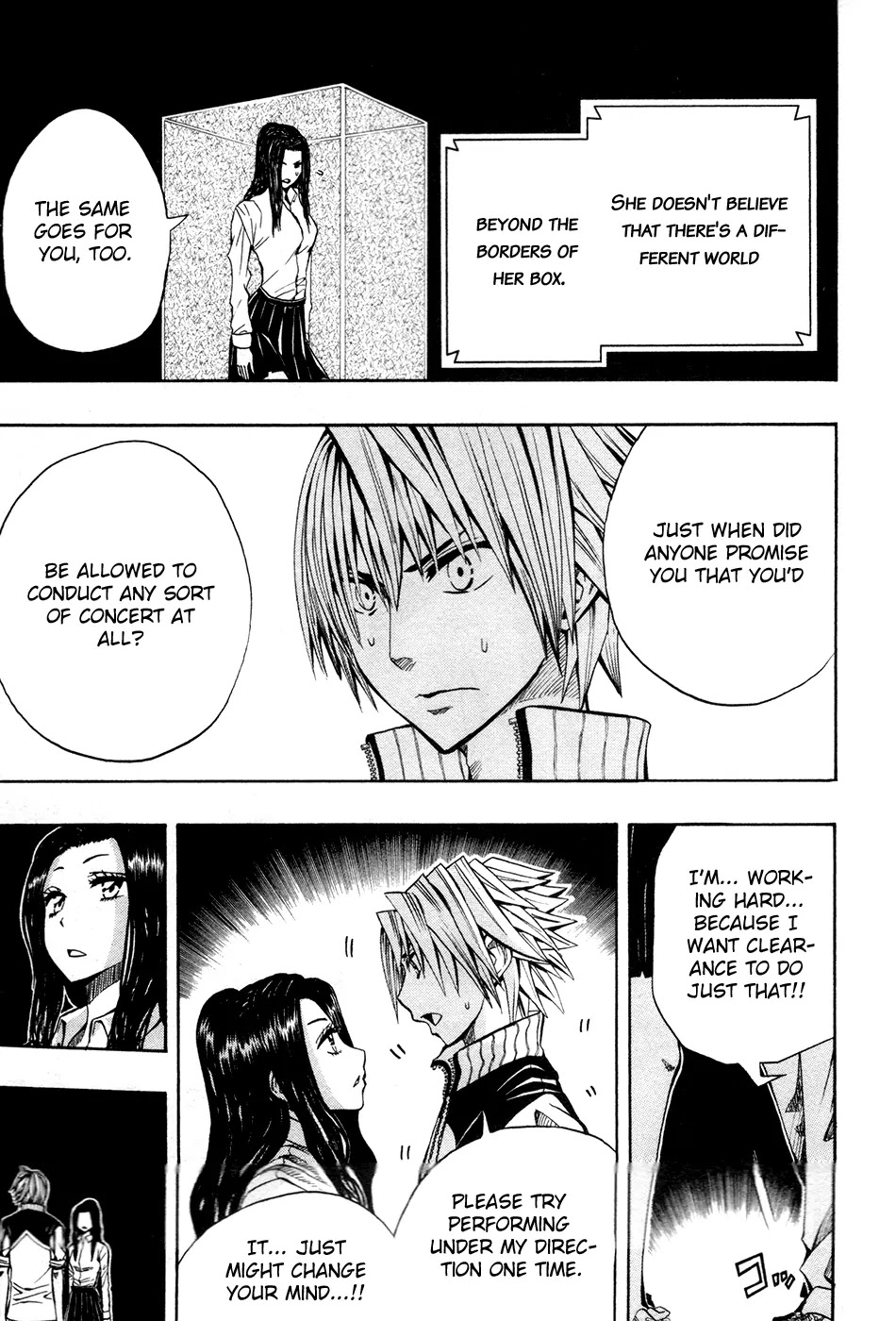 Soul Catcher(S) Chapter 13 page 15 - Chapter 13: When One Door Closes, Another Opens