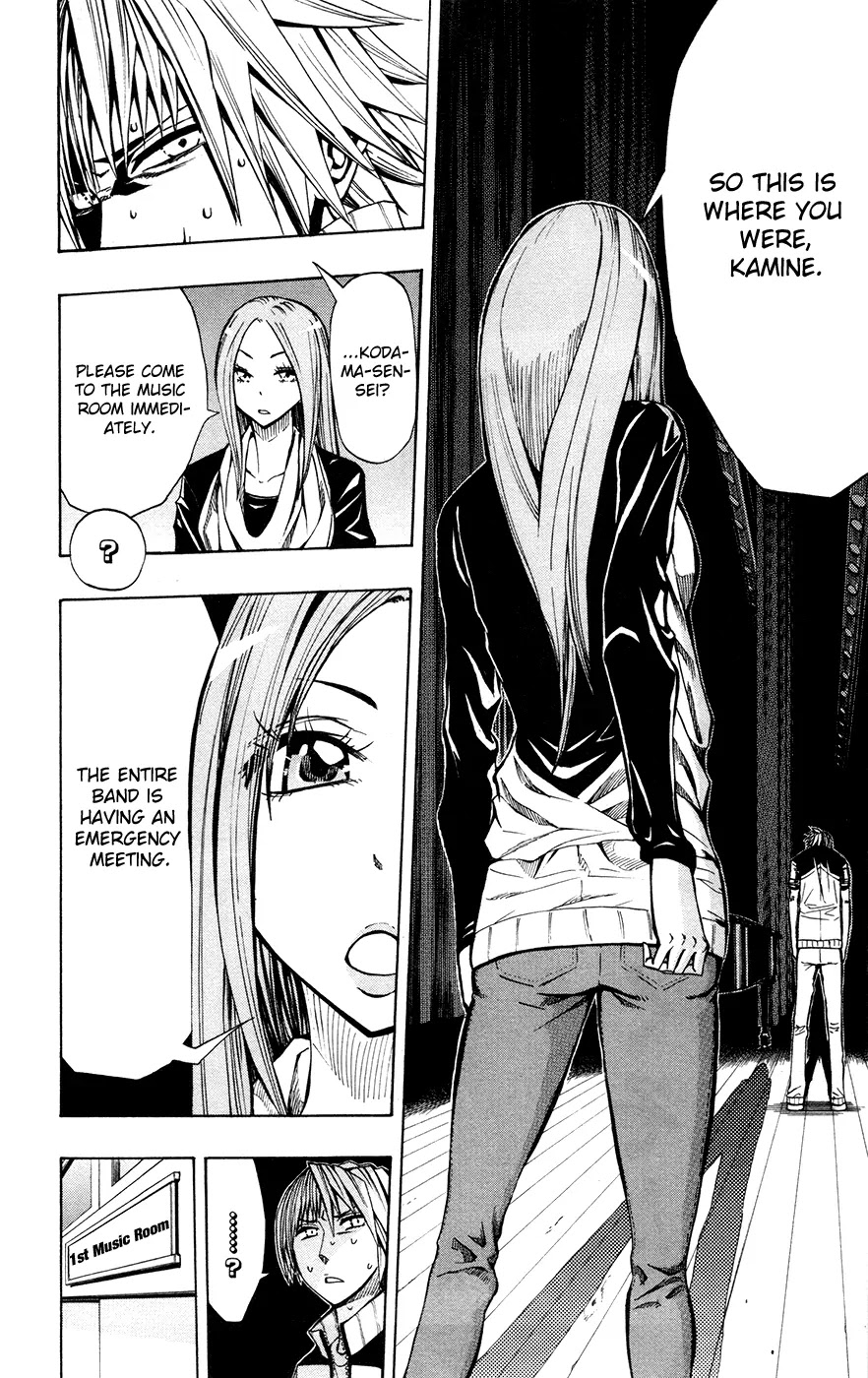Soul Catcher(S) Chapter 13 page 18 - Chapter 13: When One Door Closes, Another Opens
