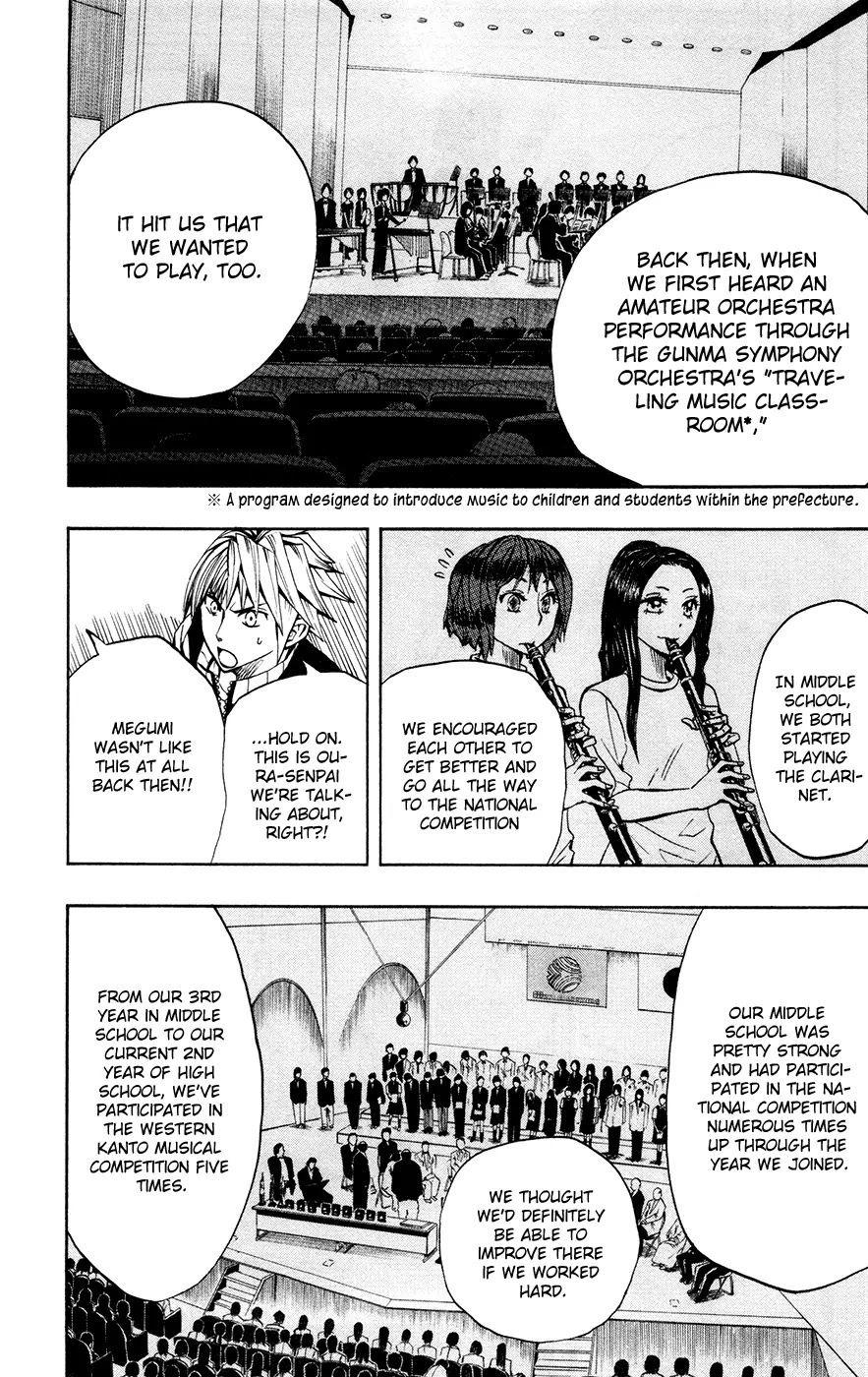 Soul Catcher(S) Chapter 13 page 7 - Chapter 13: When One Door Closes, Another Opens