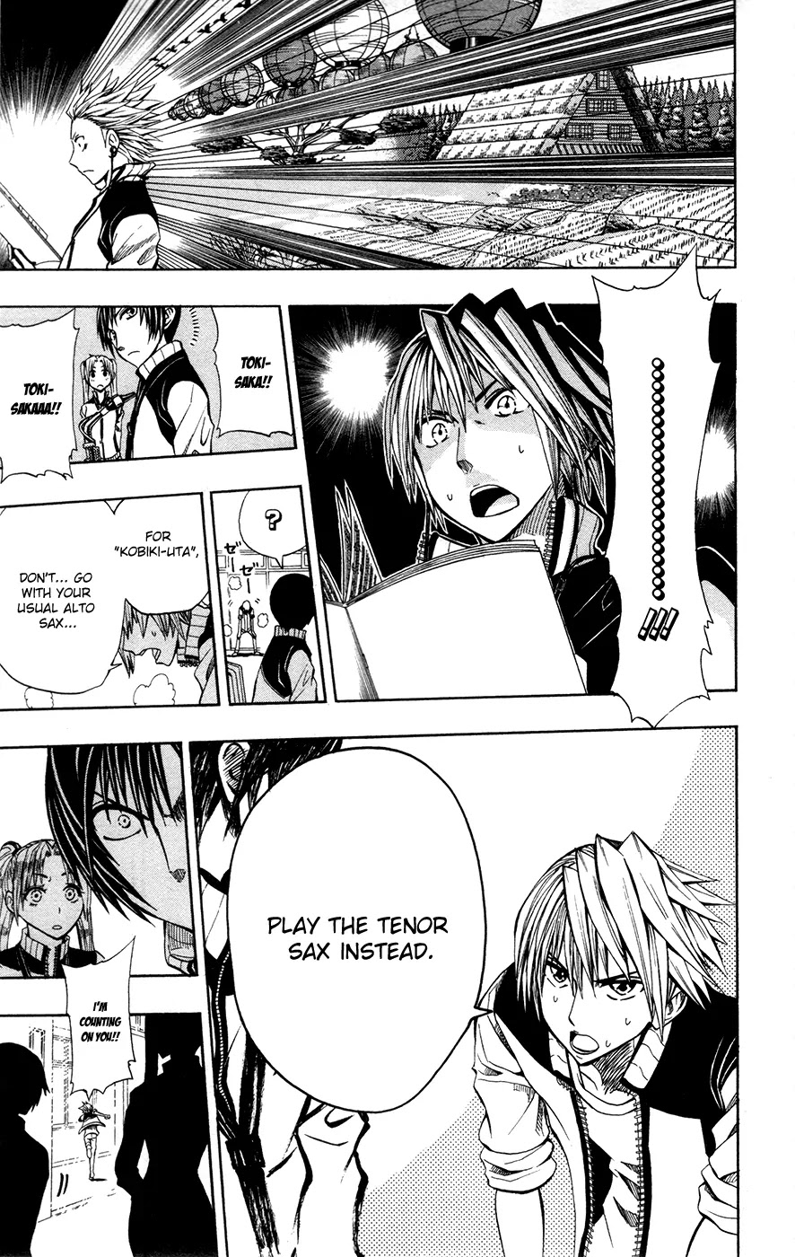 Soul Catcher(S) Chapter 14 page 12 - Chapter 14: Prog Rock