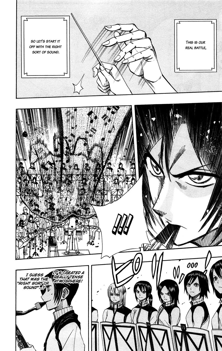 Soul Catcher(S) Chapter 14 page 15 - Chapter 14: Prog Rock