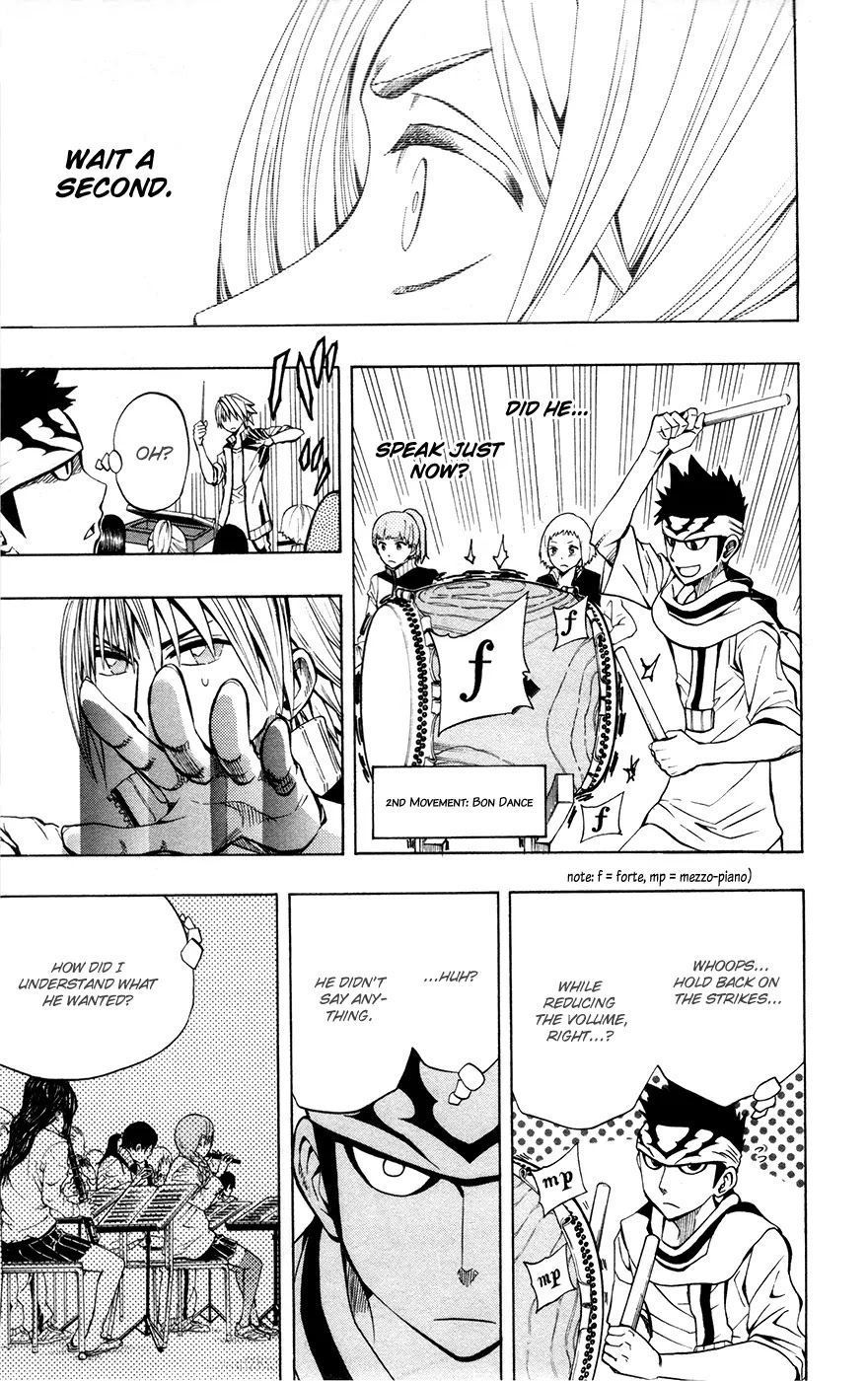 Soul Catcher(S) Chapter 14 page 16 - Chapter 14: Prog Rock