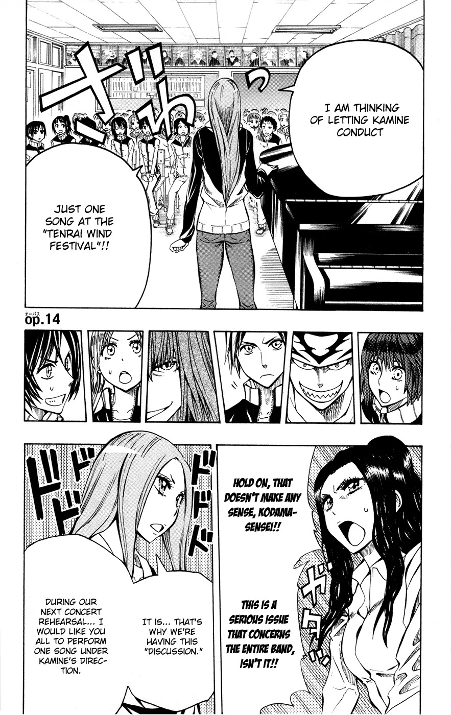 Soul Catcher(S) Chapter 14 page 2 - Chapter 14: Prog Rock