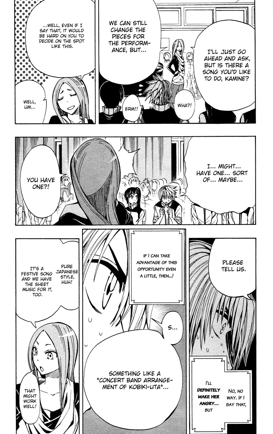 Soul Catcher(S) Chapter 14 page 5 - Chapter 14: Prog Rock