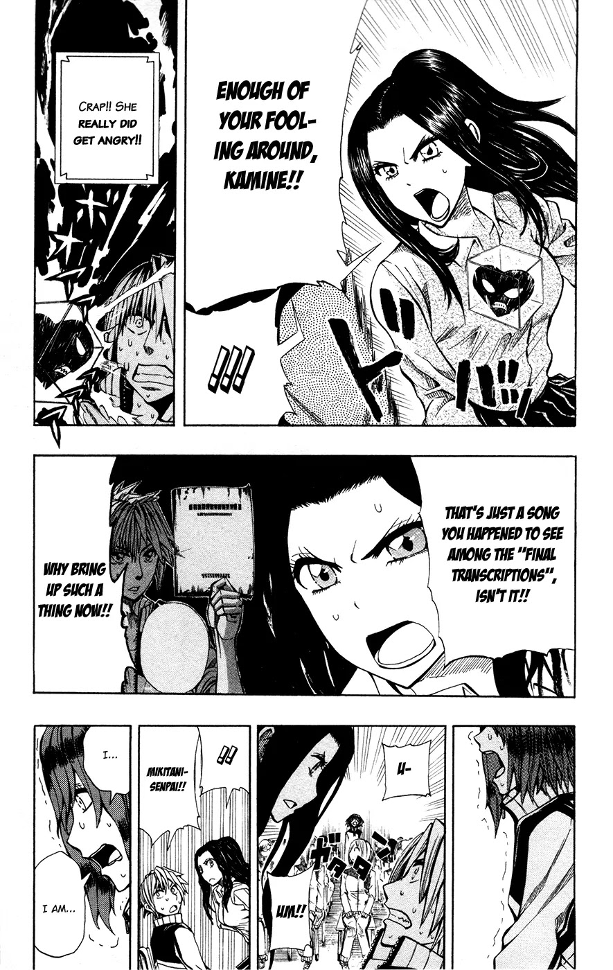 Soul Catcher(S) Chapter 14 page 6 - Chapter 14: Prog Rock