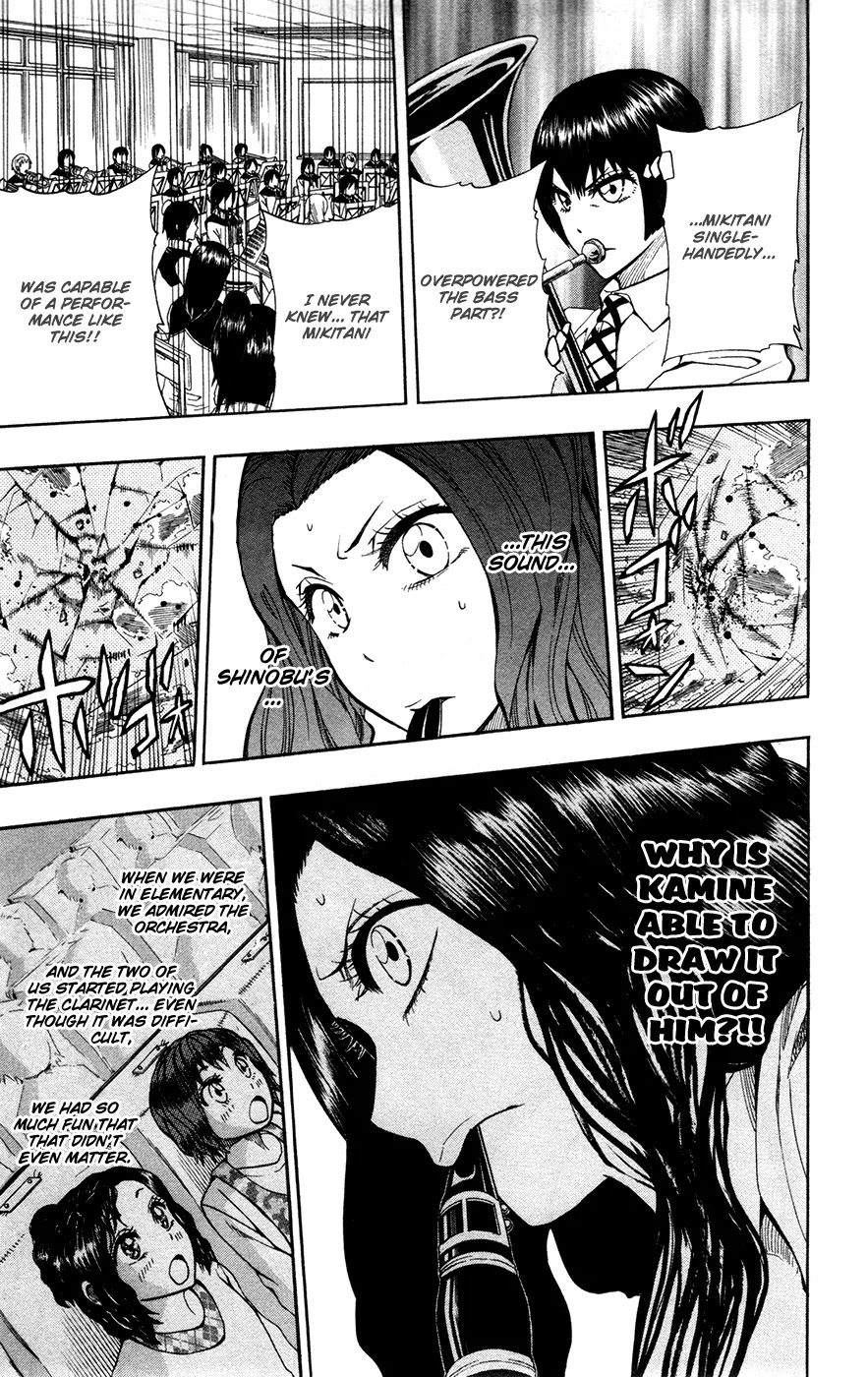 Soul Catcher(S) Chapter 15 page 10 - Chapter 15: My Note