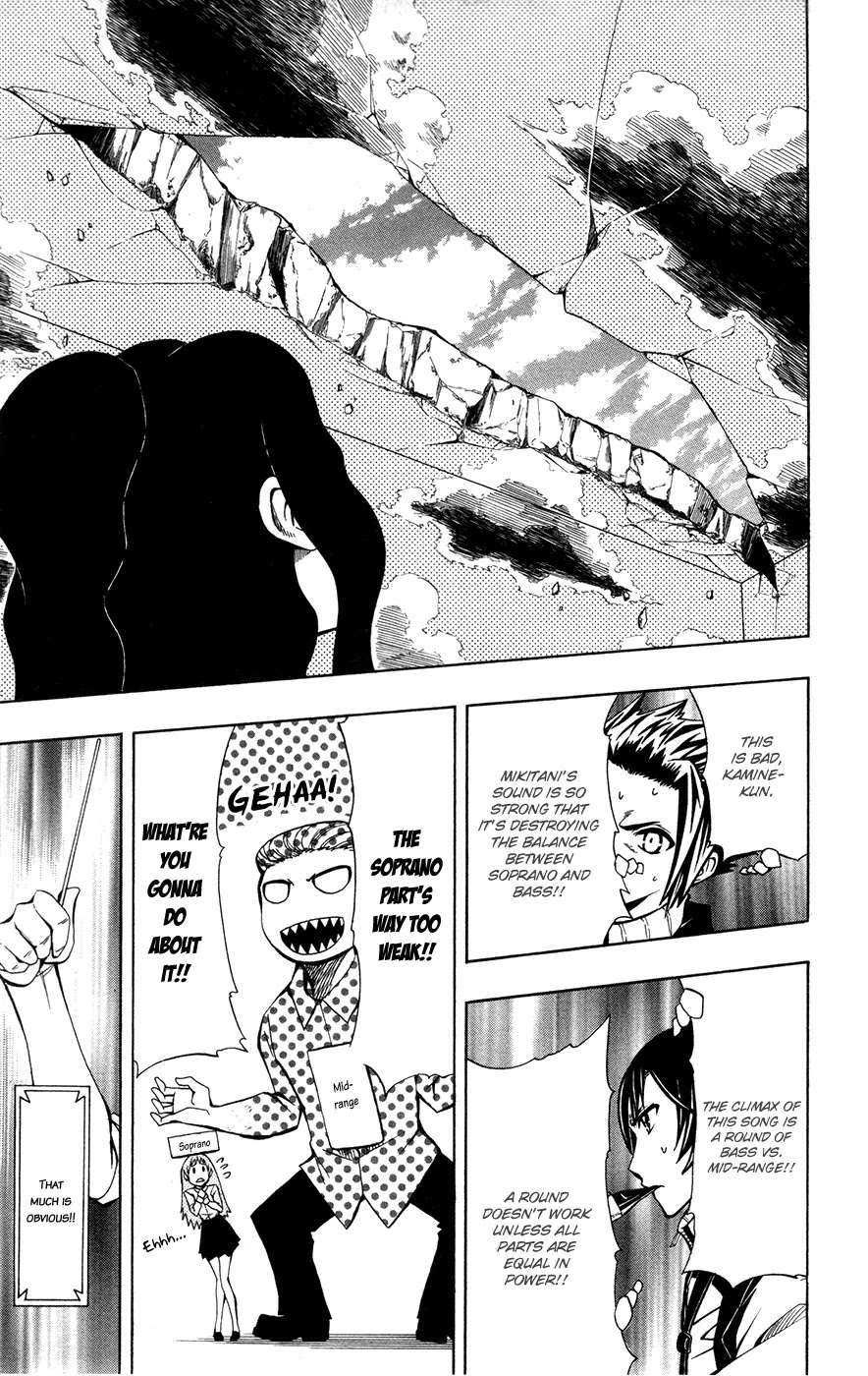 Soul Catcher(S) Chapter 15 page 12 - Chapter 15: My Note