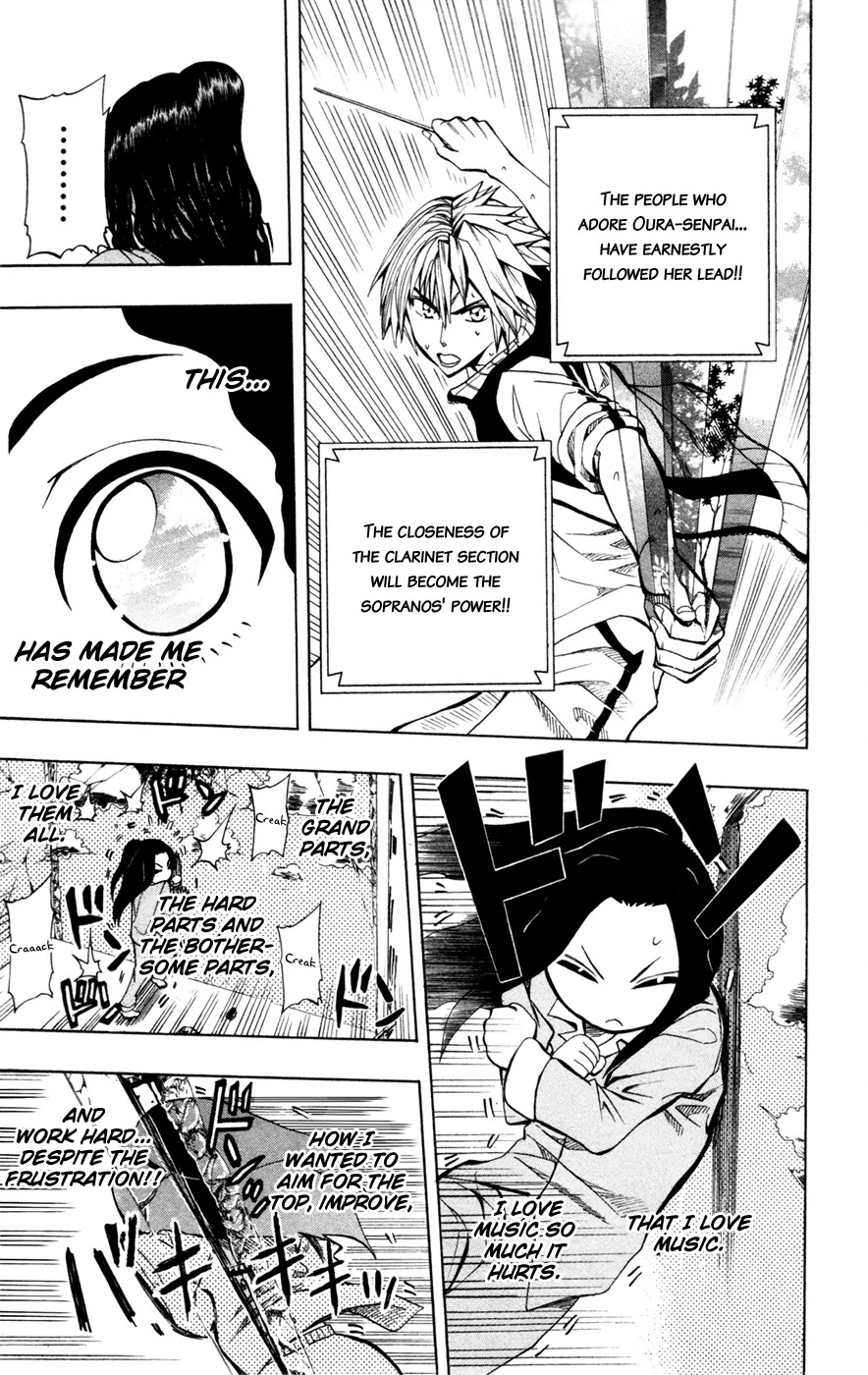 Soul Catcher(S) Chapter 15 page 14 - Chapter 15: My Note