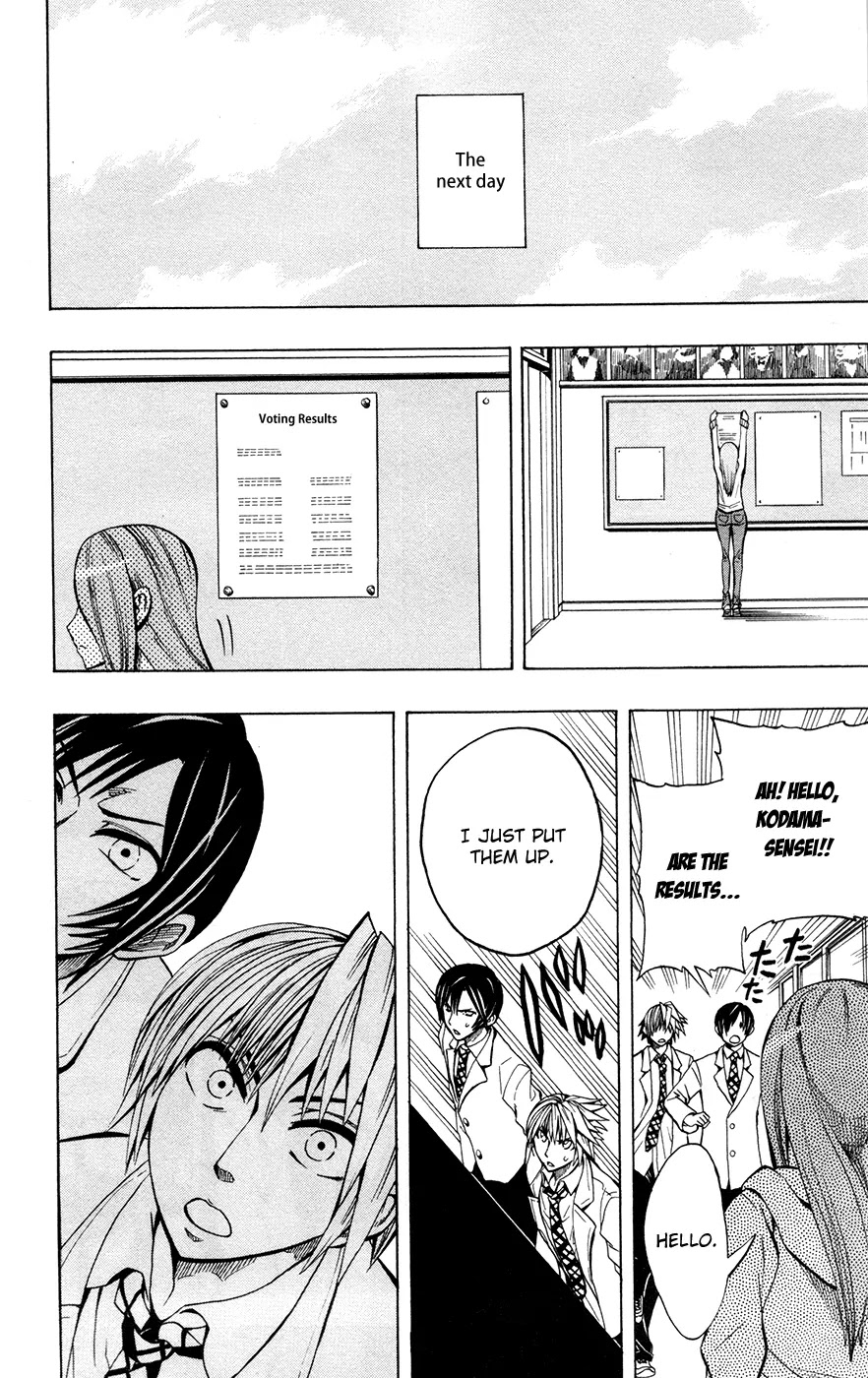 Soul Catcher(S) Chapter 15 page 17 - Chapter 15: My Note