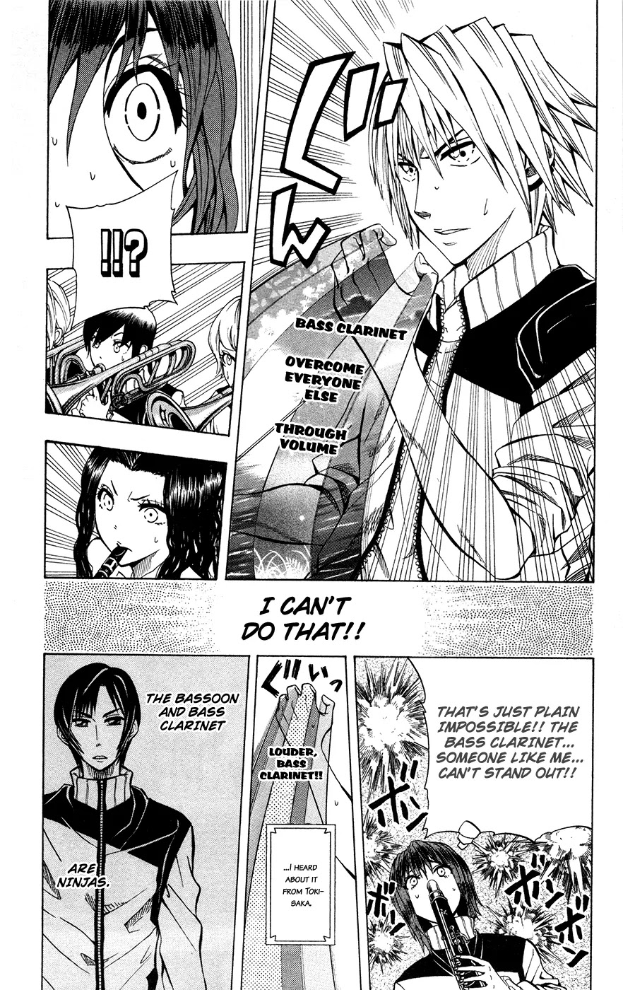 Soul Catcher(S) Chapter 15 page 5 - Chapter 15: My Note