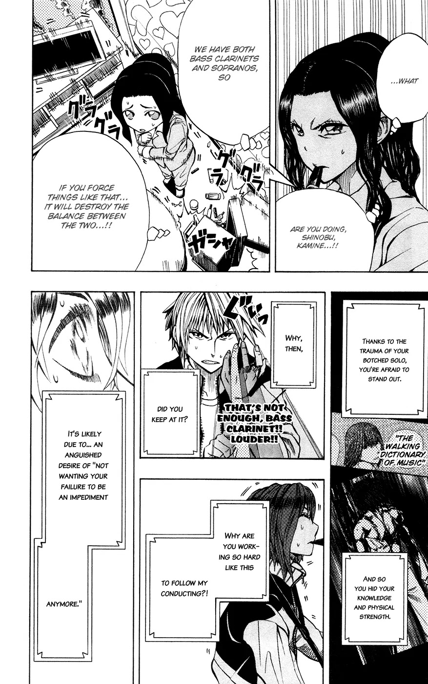 Soul Catcher(S) Chapter 15 page 7 - Chapter 15: My Note