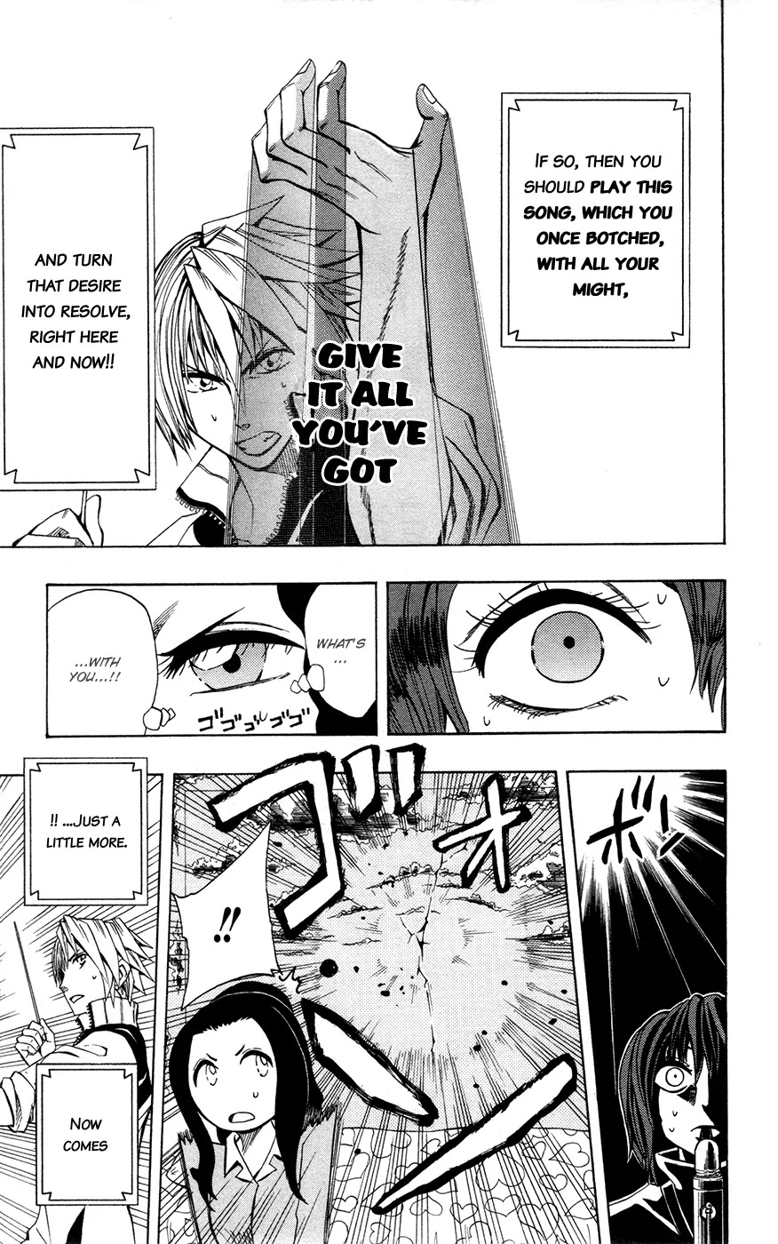 Soul Catcher(S) Chapter 15 page 8 - Chapter 15: My Note