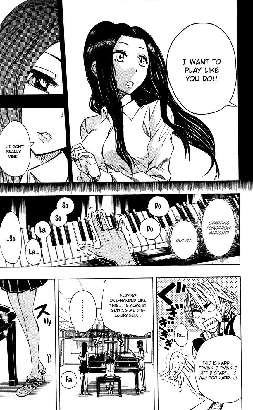 Soul Catcher(S) Chapter 16 page 10 - Chapter 16 : The Complicated Feelings Of Playing An Insturmental