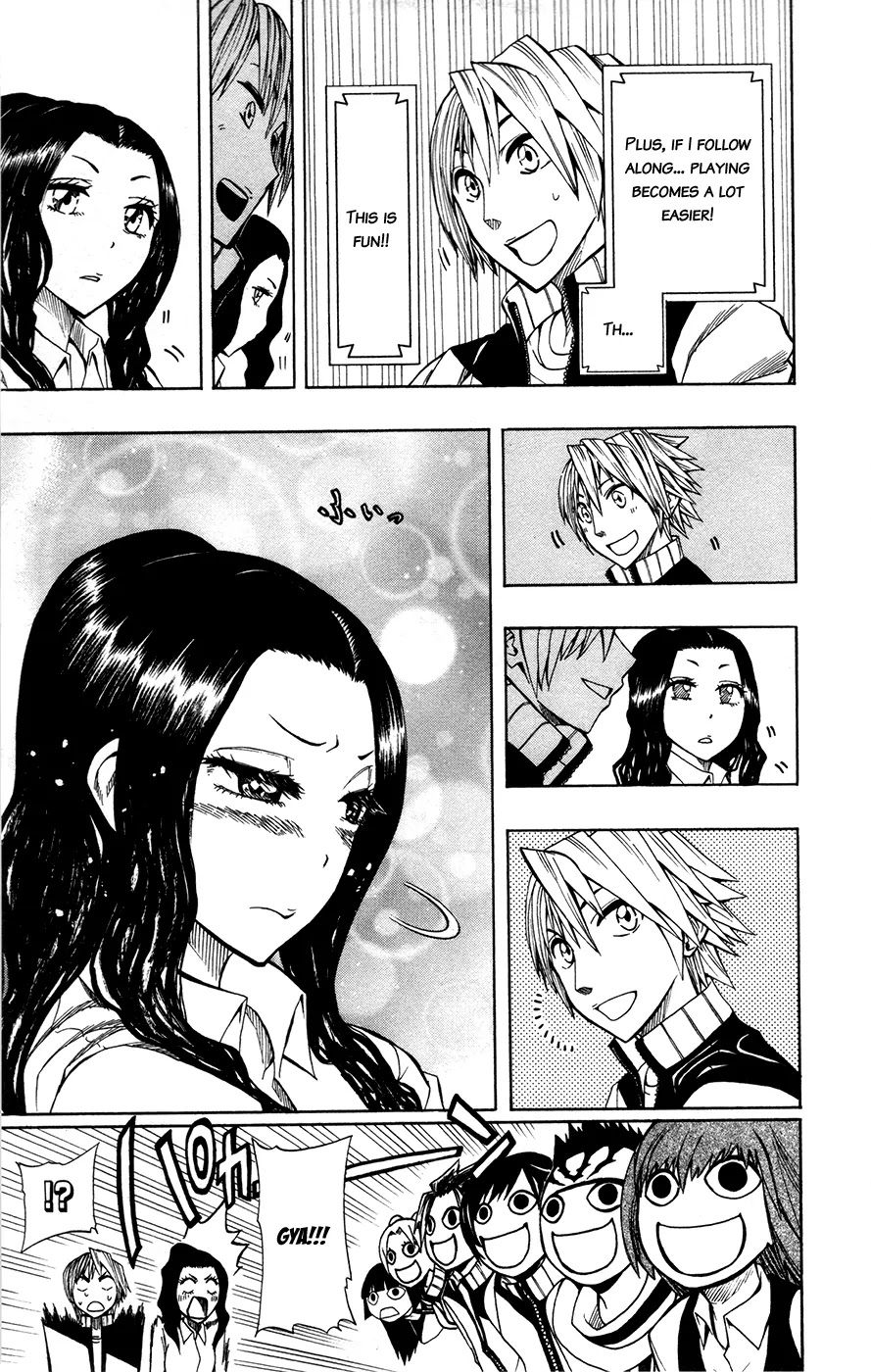 Soul Catcher(S) Chapter 16 page 12 - Chapter 16 : The Complicated Feelings Of Playing An Insturmental