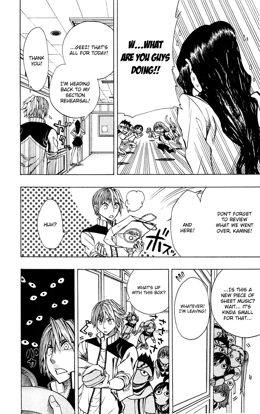 Soul Catcher(S) Chapter 16 page 13 - Chapter 16 : The Complicated Feelings Of Playing An Insturmental