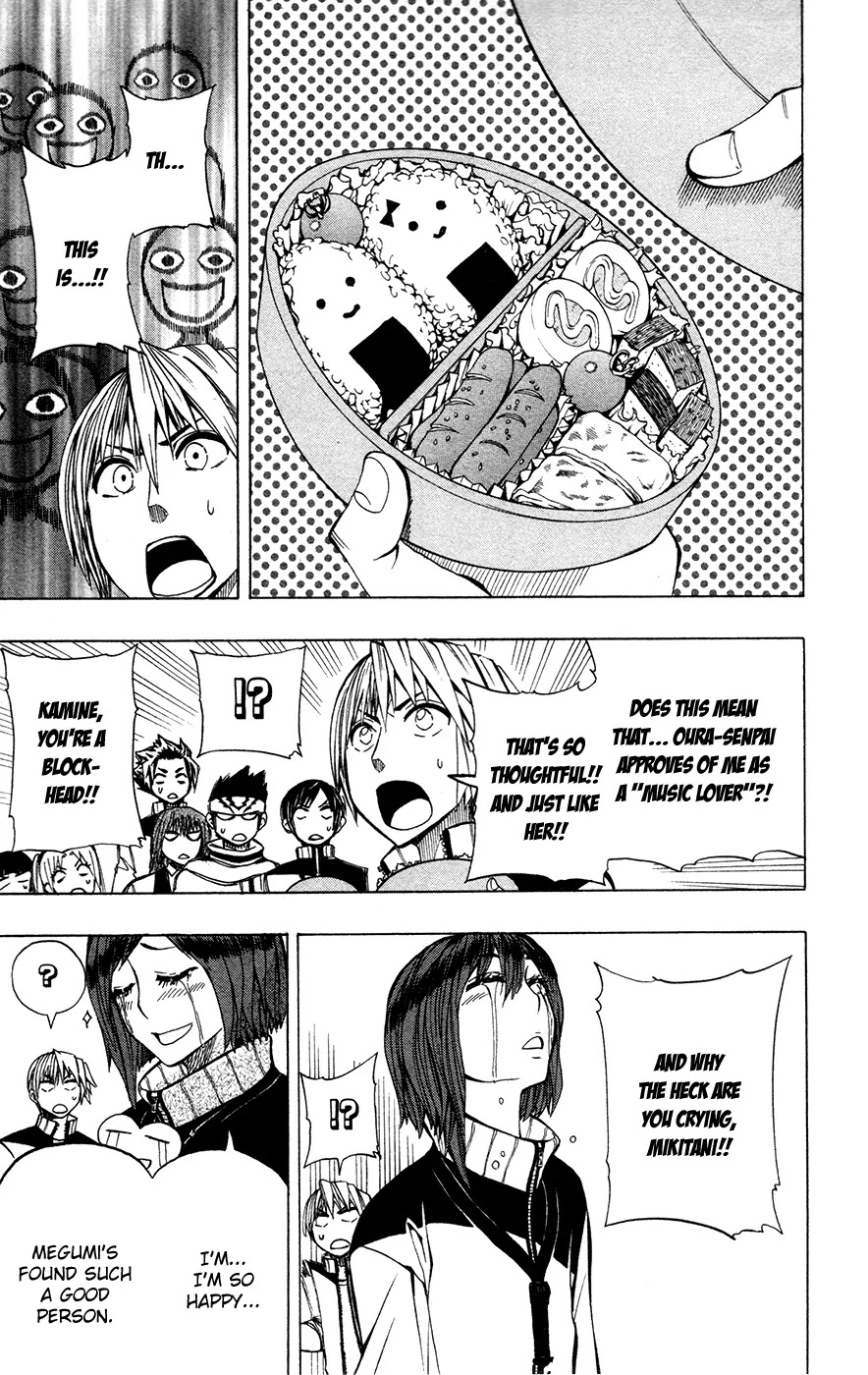 Soul Catcher(S) Chapter 16 page 14 - Chapter 16 : The Complicated Feelings Of Playing An Insturmental