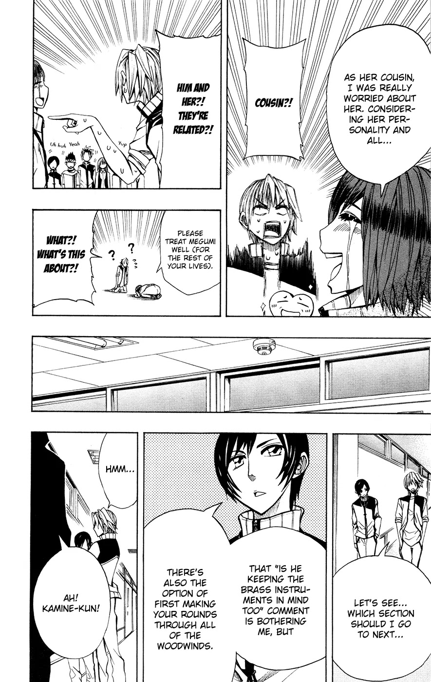 Soul Catcher(S) Chapter 16 page 15 - Chapter 16 : The Complicated Feelings Of Playing An Insturmental