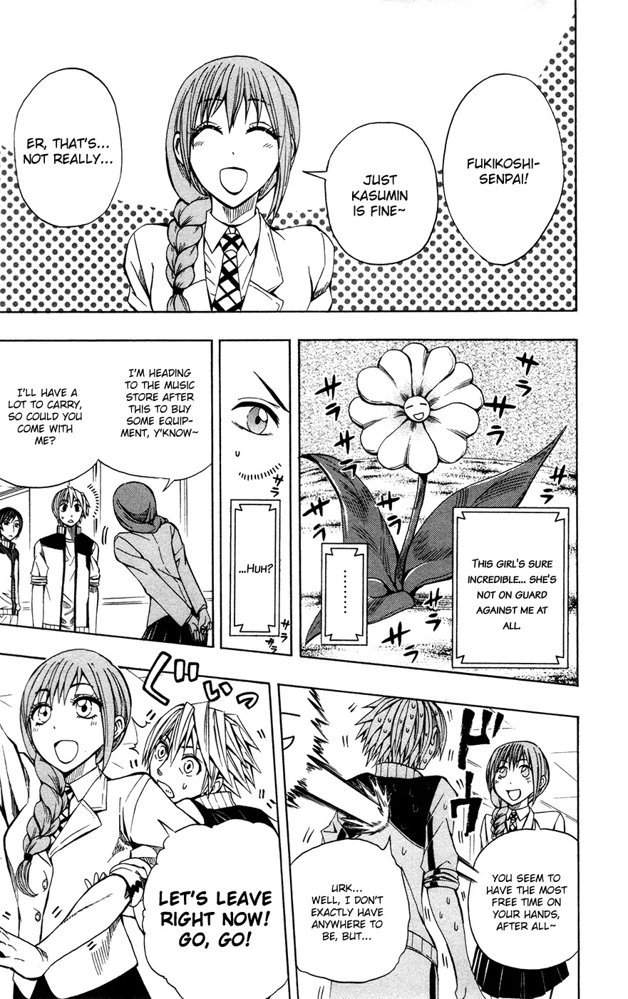 Soul Catcher(S) Chapter 16 page 16 - Chapter 16 : The Complicated Feelings Of Playing An Insturmental